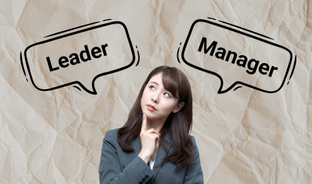 Thumbnail-Leader-vs-Manager